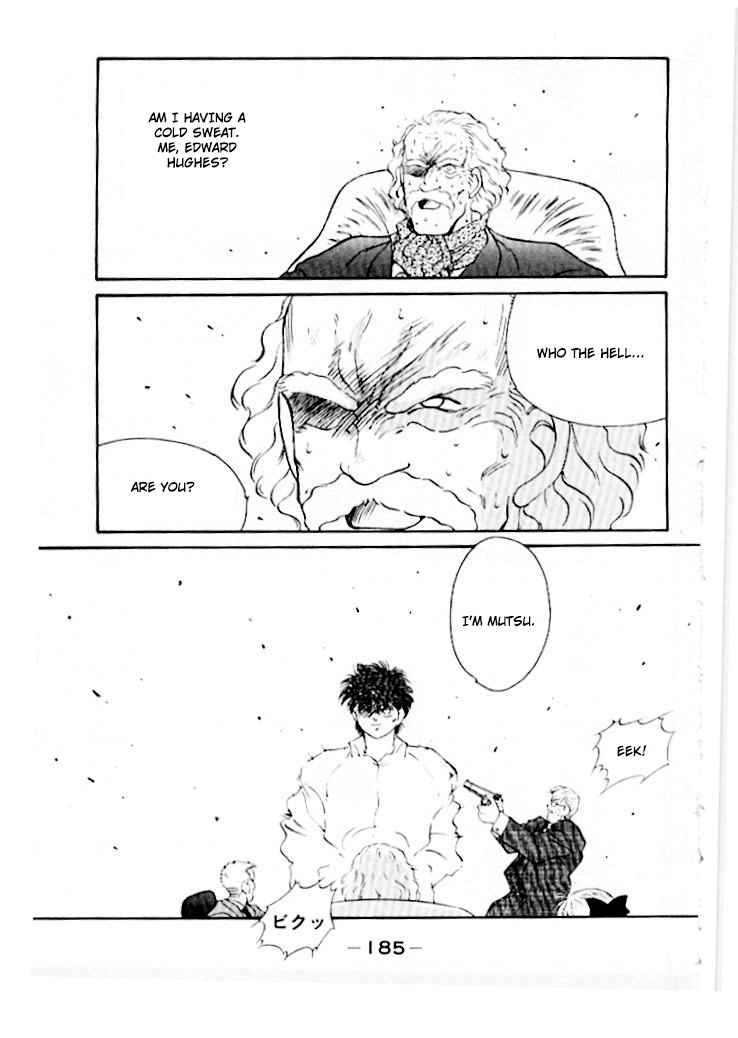 Shura no Mon Chapter 46 page 46 - Chapter 46: A Dinner with Edward Hughes