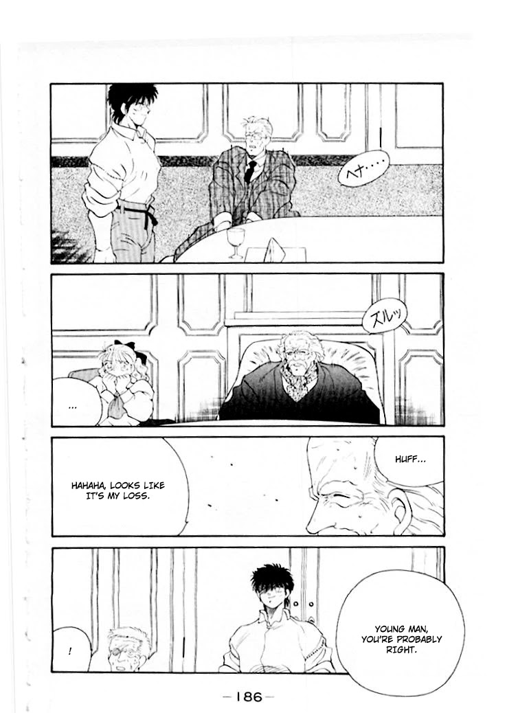 Shura no Mon Chapter 46 page 47 - Chapter 46: A Dinner with Edward Hughes
