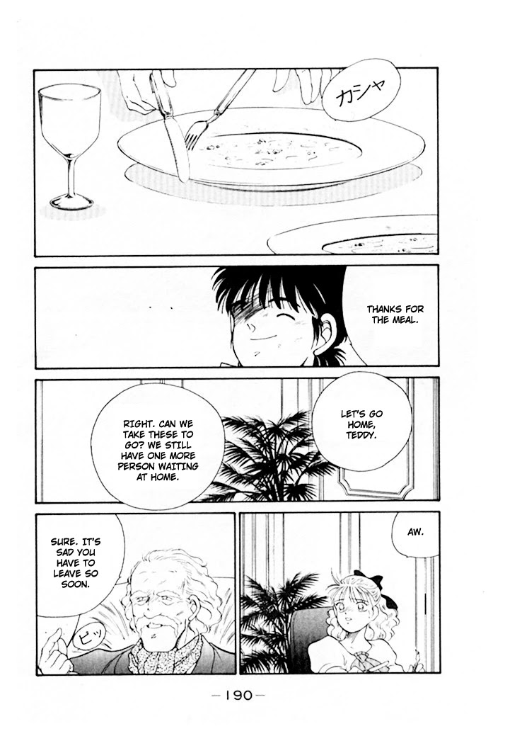 Shura no Mon Chapter 46 page 51 - Chapter 46: A Dinner with Edward Hughes