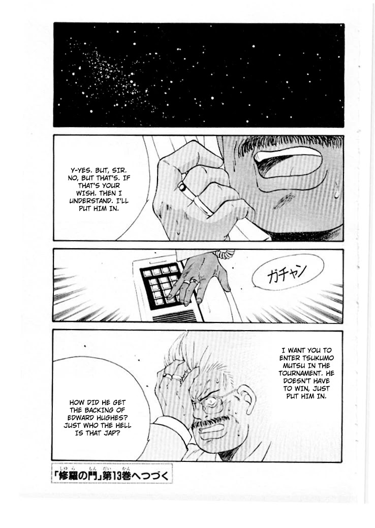 Shura no Mon Chapter 46 page 58 - Chapter 46: A Dinner with Edward Hughes