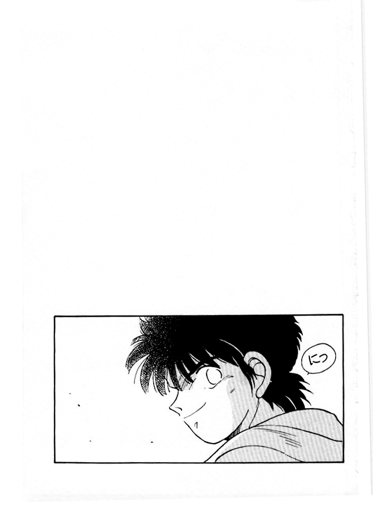 Shura no Mon Chapter 46 page 60 - Chapter 46: A Dinner with Edward Hughes