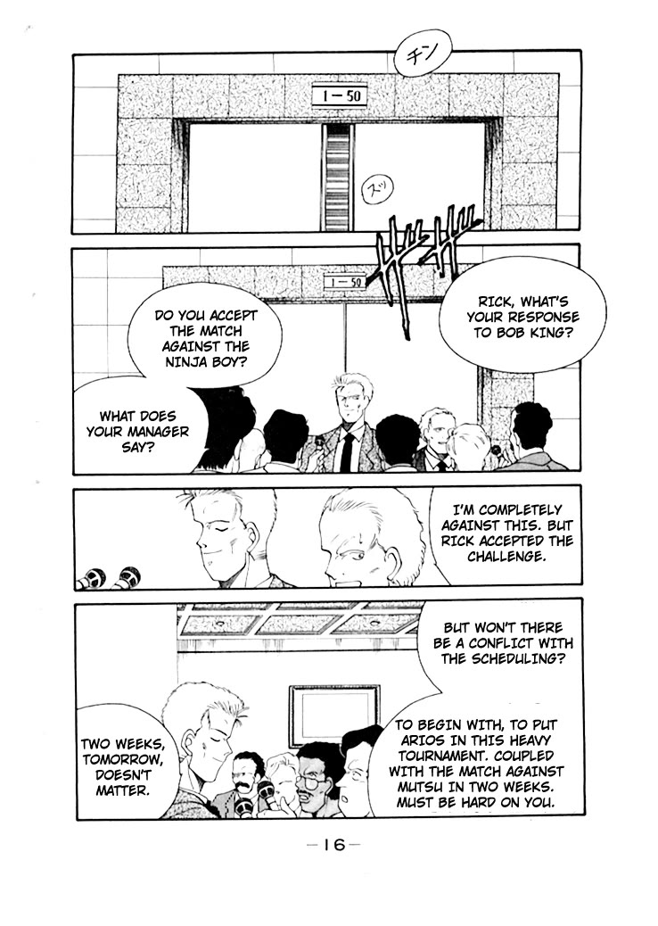Shura no Mon Chapter 47 page 20 - Chapter 47: Pride and Hate