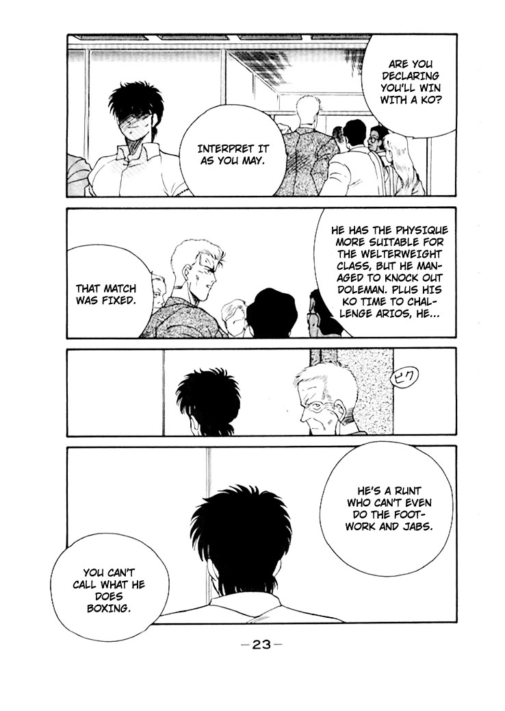 Shura no Mon Chapter 47 page 27 - Chapter 47: Pride and Hate