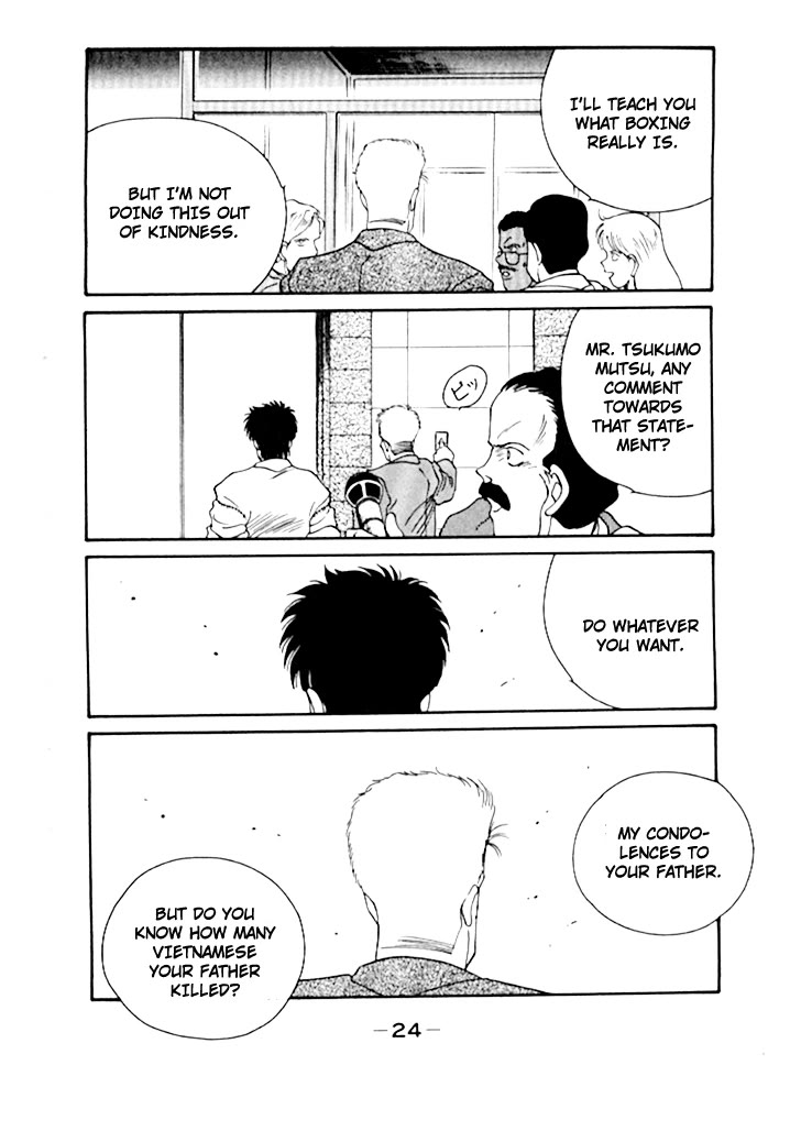 Shura no Mon Chapter 47 page 28 - Chapter 47: Pride and Hate