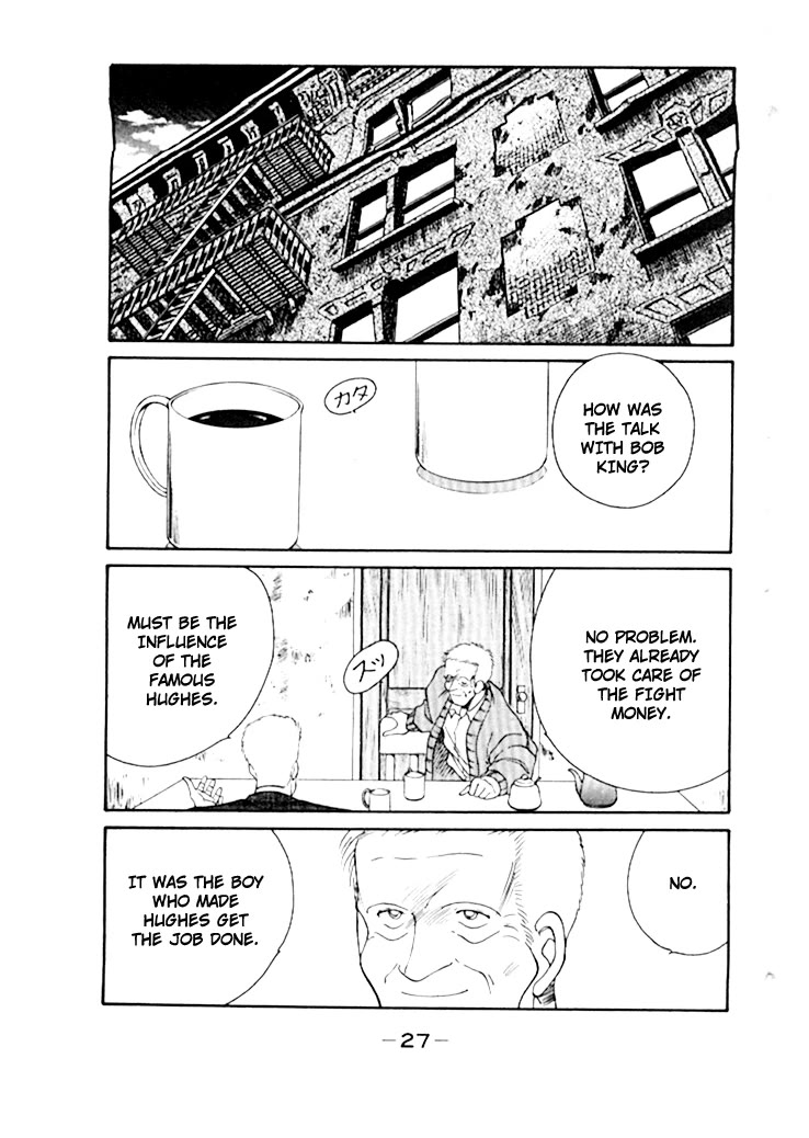 Shura no Mon Chapter 47 page 31 - Chapter 47: Pride and Hate