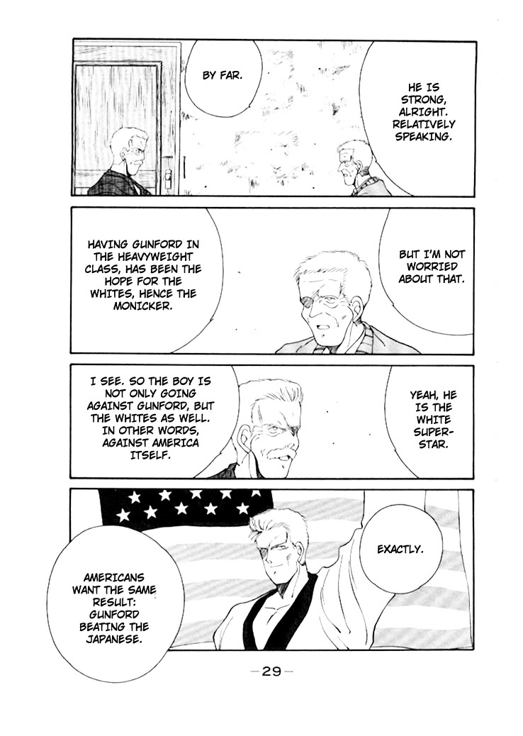 Shura no Mon Chapter 47 page 33 - Chapter 47: Pride and Hate