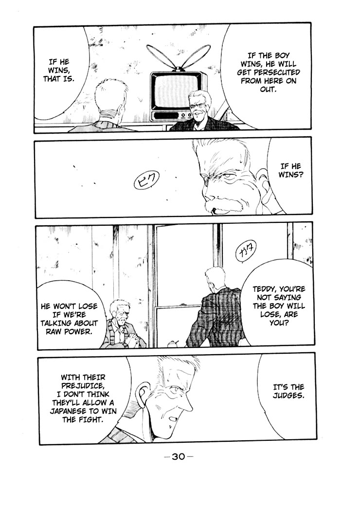 Shura no Mon Chapter 47 page 34 - Chapter 47: Pride and Hate