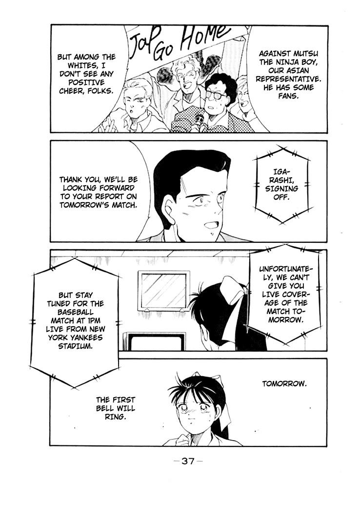 Shura no Mon Chapter 47 page 41 - Chapter 47: Pride and Hate
