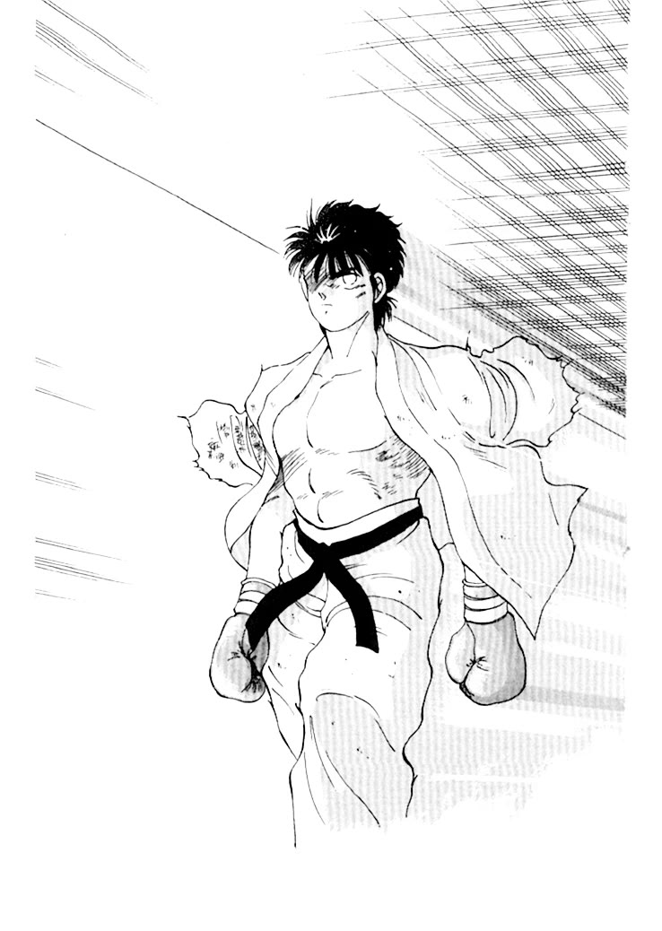 Shura no Mon Chapter 47 page 45 - Chapter 47: Pride and Hate