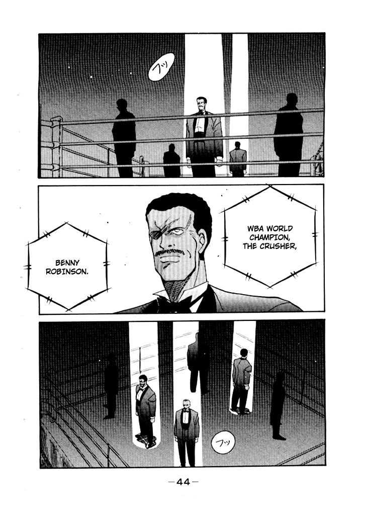 Shura no Mon Chapter 47 page 48 - Chapter 47: Pride and Hate