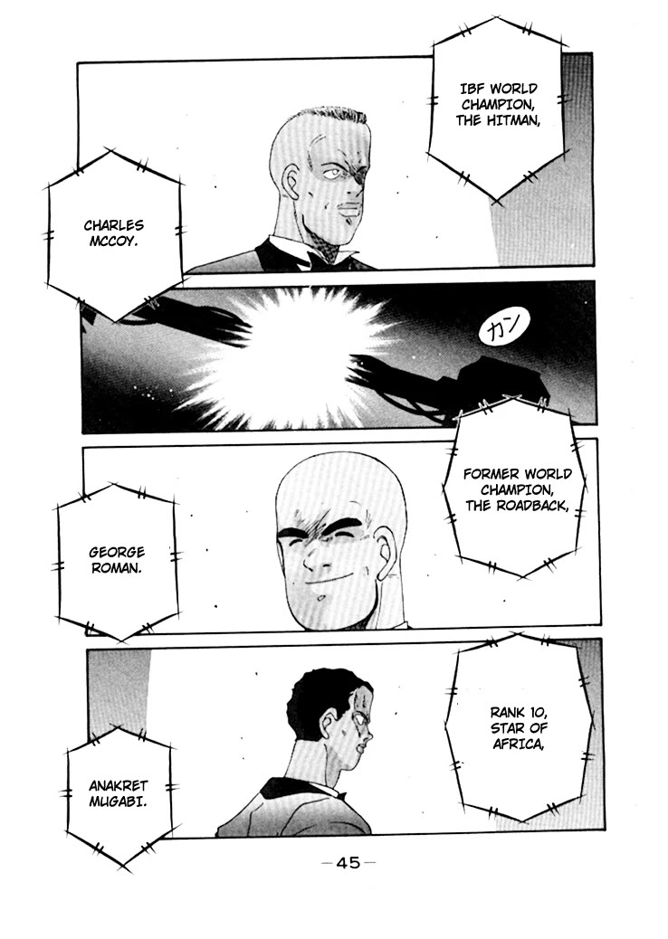 Shura no Mon Chapter 47 page 49 - Chapter 47: Pride and Hate