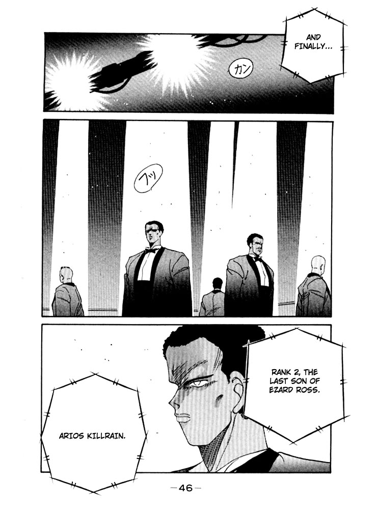 Shura no Mon Chapter 47 page 50 - Chapter 47: Pride and Hate