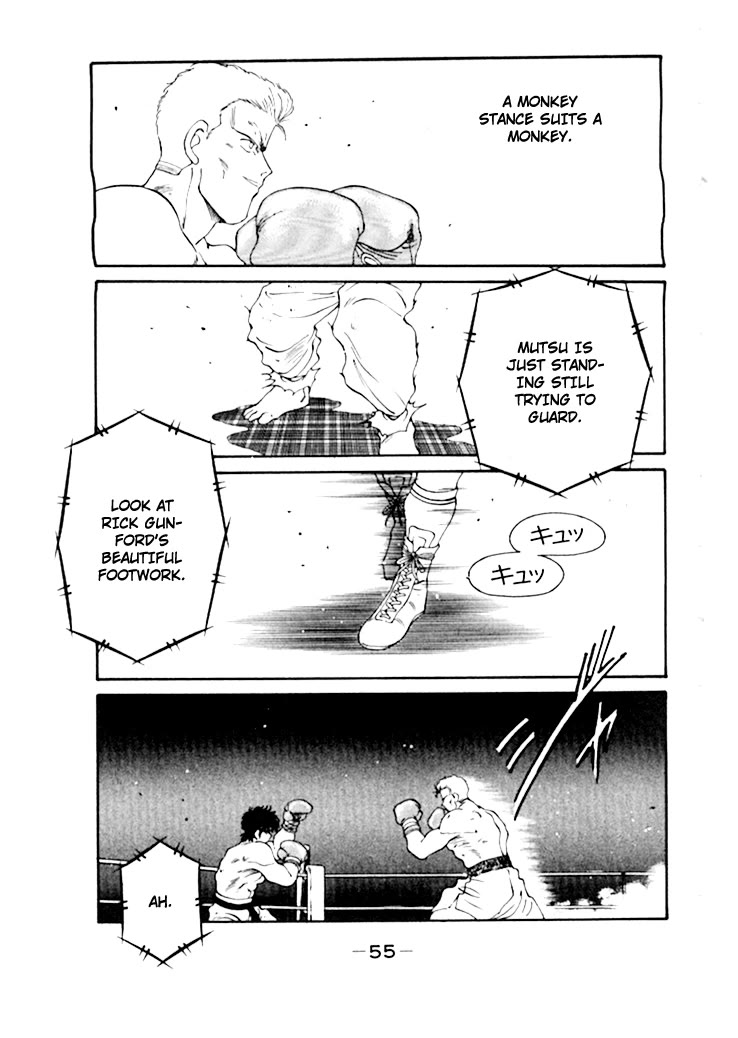 Shura no Mon Chapter 47 page 59 - Chapter 47: Pride and Hate