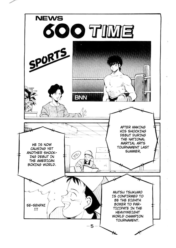 Shura no Mon Chapter 47 page 9 - Chapter 47: Pride and Hate