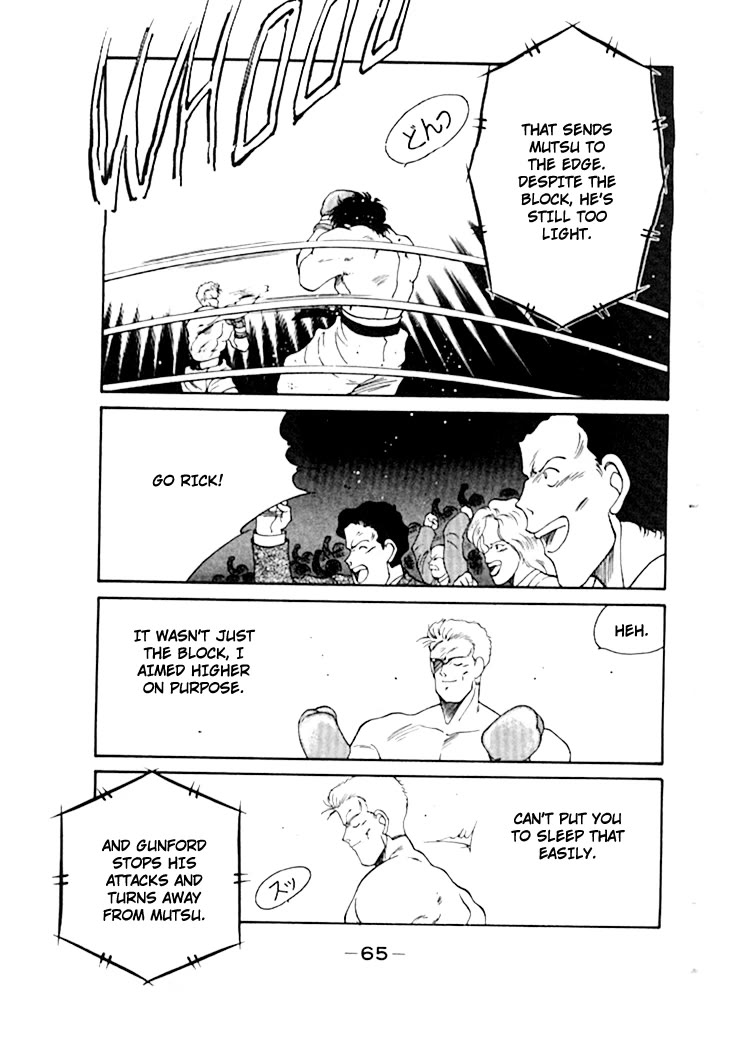 Shura no Mon Chapter 48 page 10 - Chapter 48