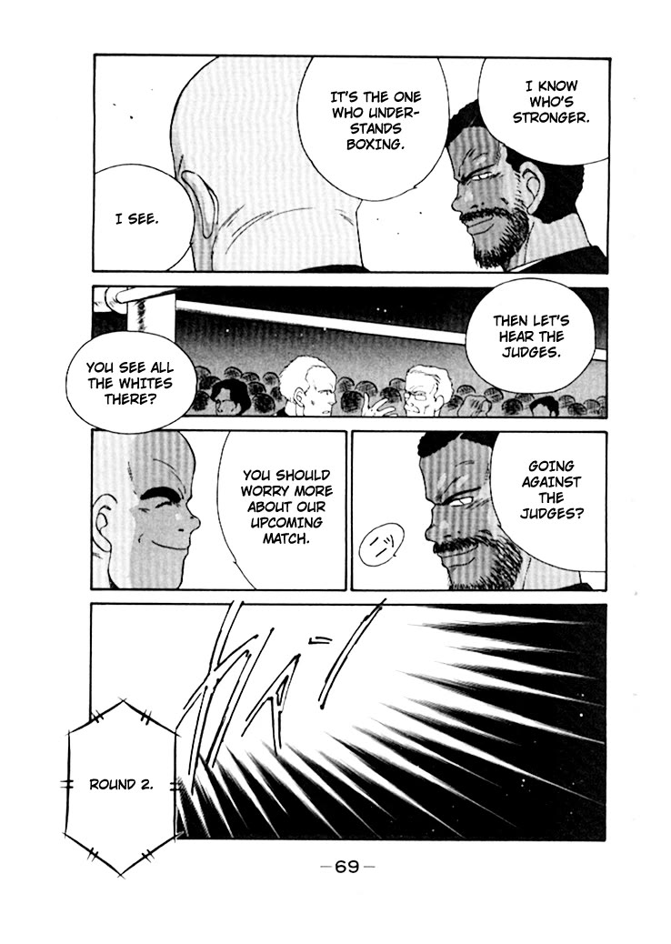 Shura no Mon Chapter 48 page 14 - Chapter 48