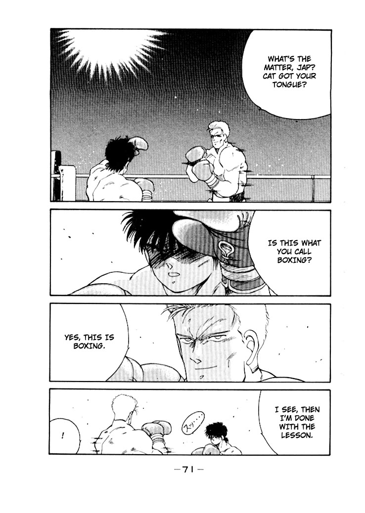 Shura no Mon Chapter 48 page 16 - Chapter 48