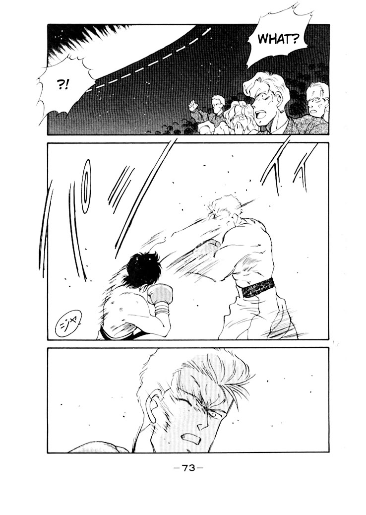 Shura no Mon Chapter 48 page 18 - Chapter 48