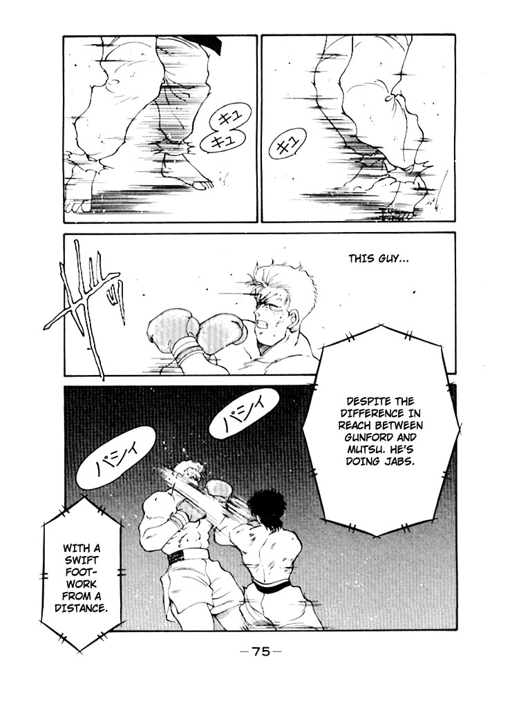 Shura no Mon Chapter 48 page 20 - Chapter 48