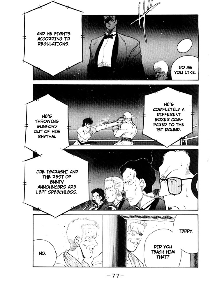 Shura no Mon Chapter 48 page 22 - Chapter 48