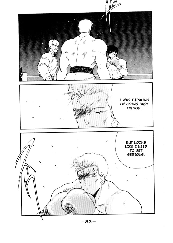Shura no Mon Chapter 48 page 28 - Chapter 48