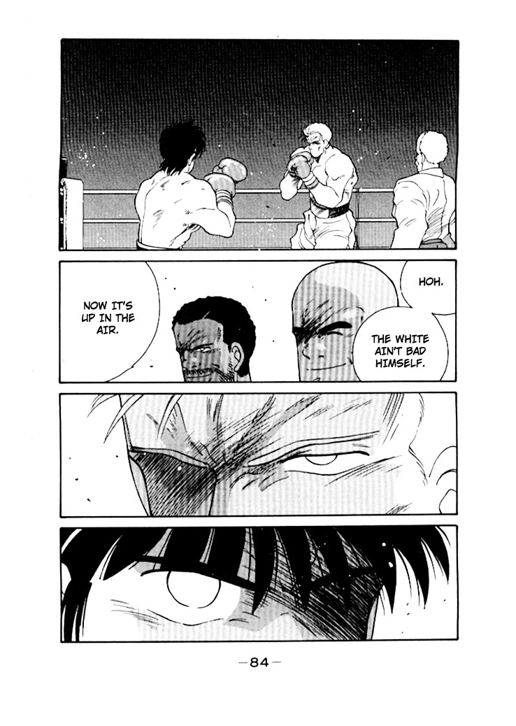 Shura no Mon Chapter 48 page 29 - Chapter 48