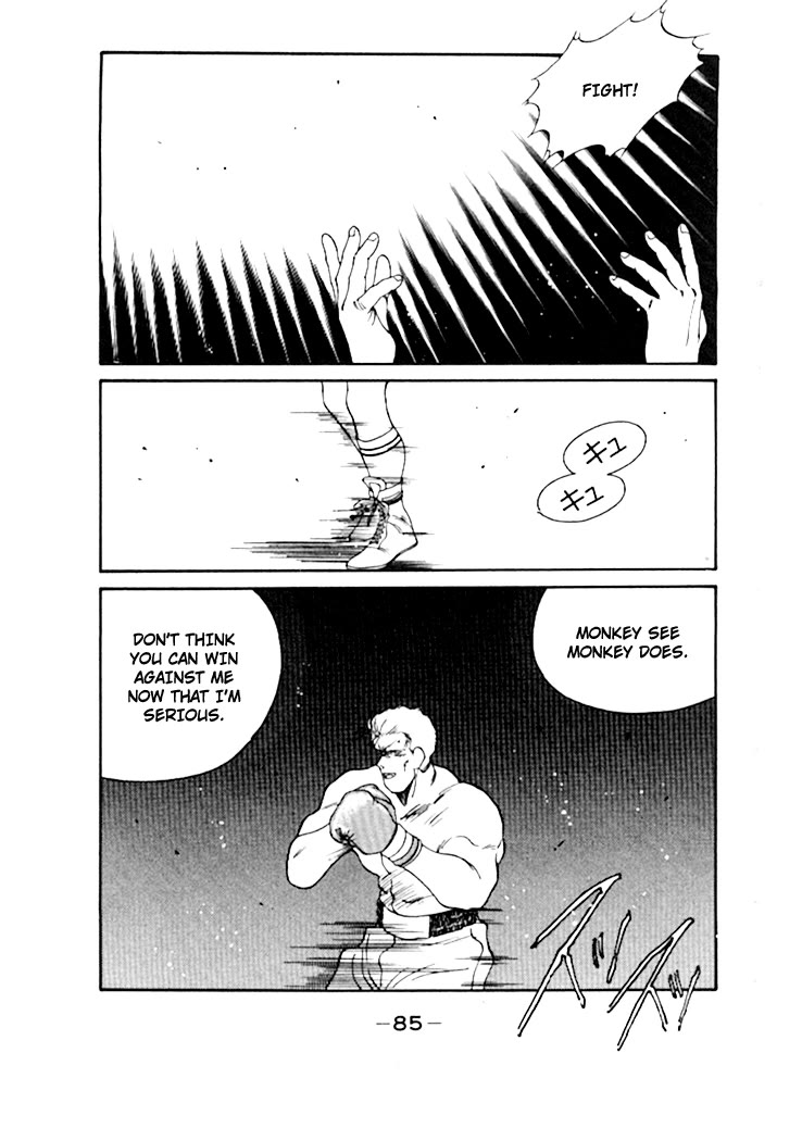 Shura no Mon Chapter 48 page 30 - Chapter 48