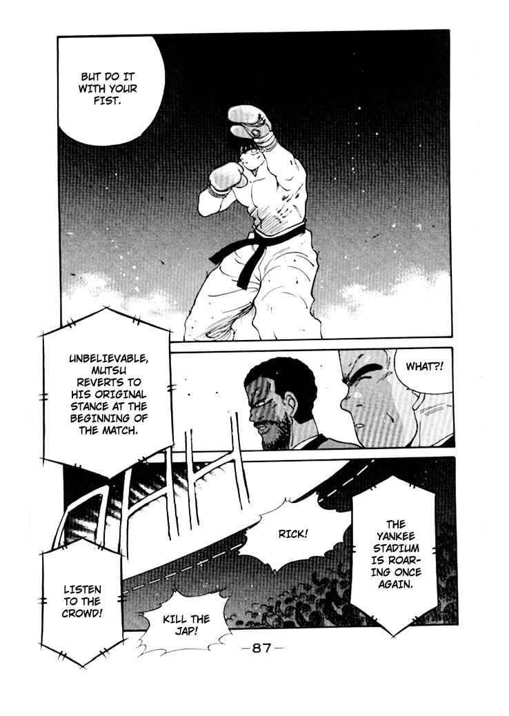 Shura no Mon Chapter 48 page 32 - Chapter 48