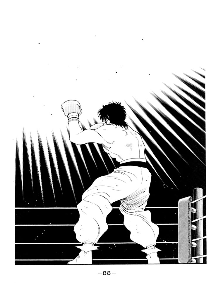 Shura no Mon Chapter 48 page 33 - Chapter 48