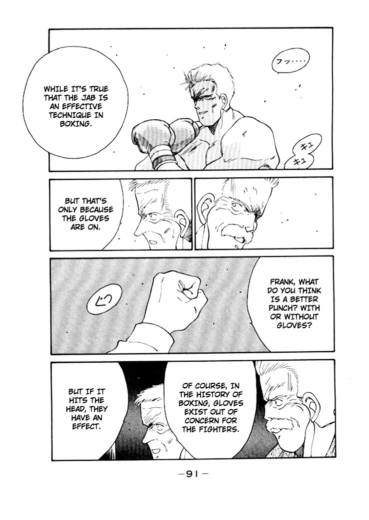 Shura no Mon Chapter 48 page 36 - Chapter 48