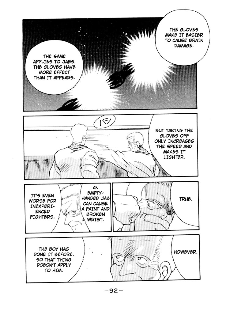 Shura no Mon Chapter 48 page 37 - Chapter 48