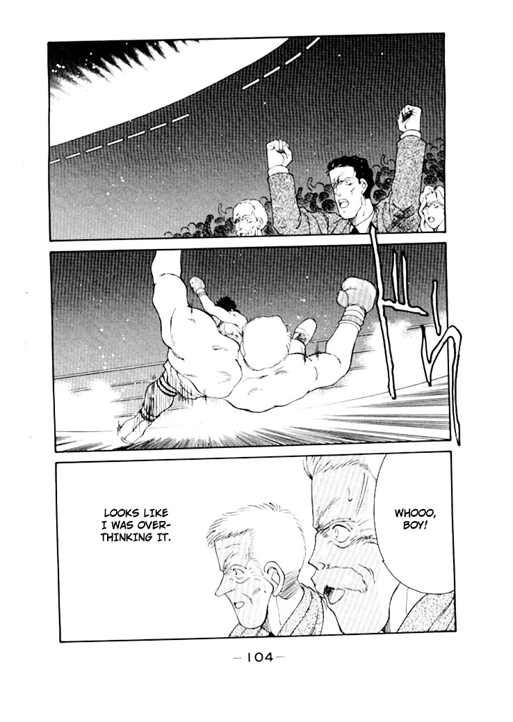 Shura no Mon Chapter 48 page 49 - Chapter 48