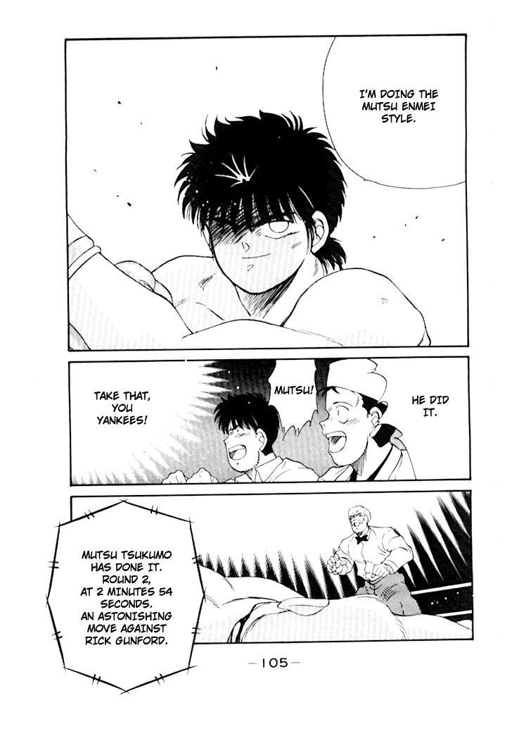 Shura no Mon Chapter 48 page 50 - Chapter 48