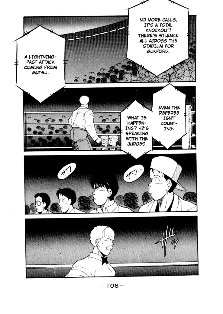 Shura no Mon Chapter 48 page 51 - Chapter 48