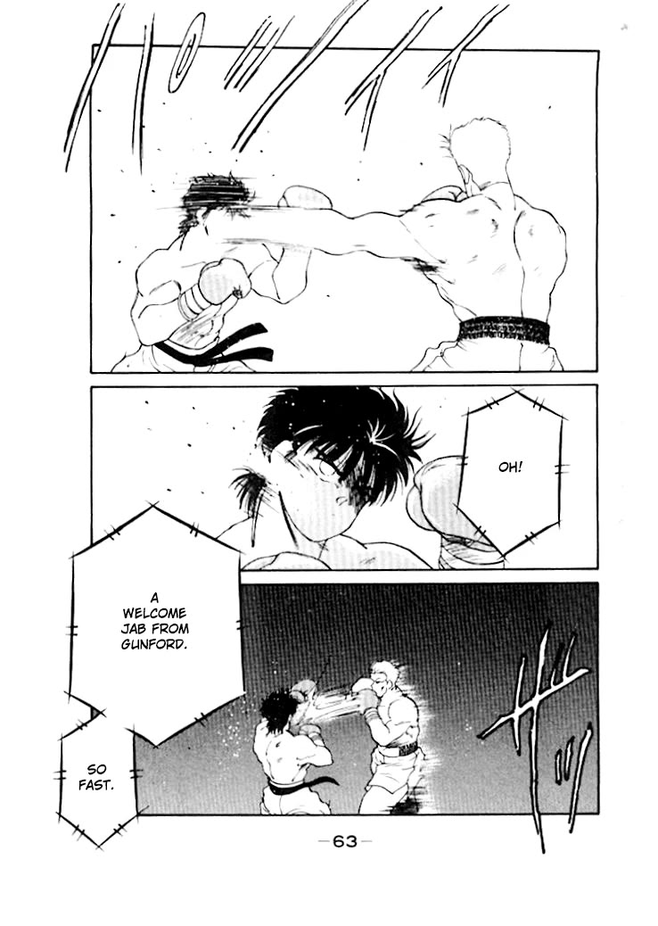 Shura no Mon Chapter 48 page 8 - Chapter 48