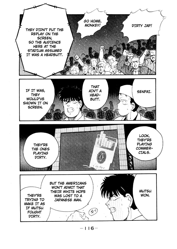 Shura no Mon Chapter 49 page 10 - Chapter 49