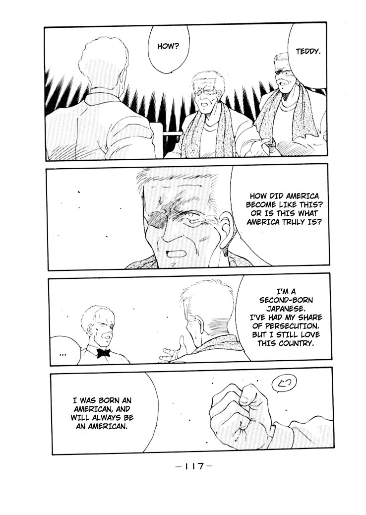 Shura no Mon Chapter 49 page 11 - Chapter 49