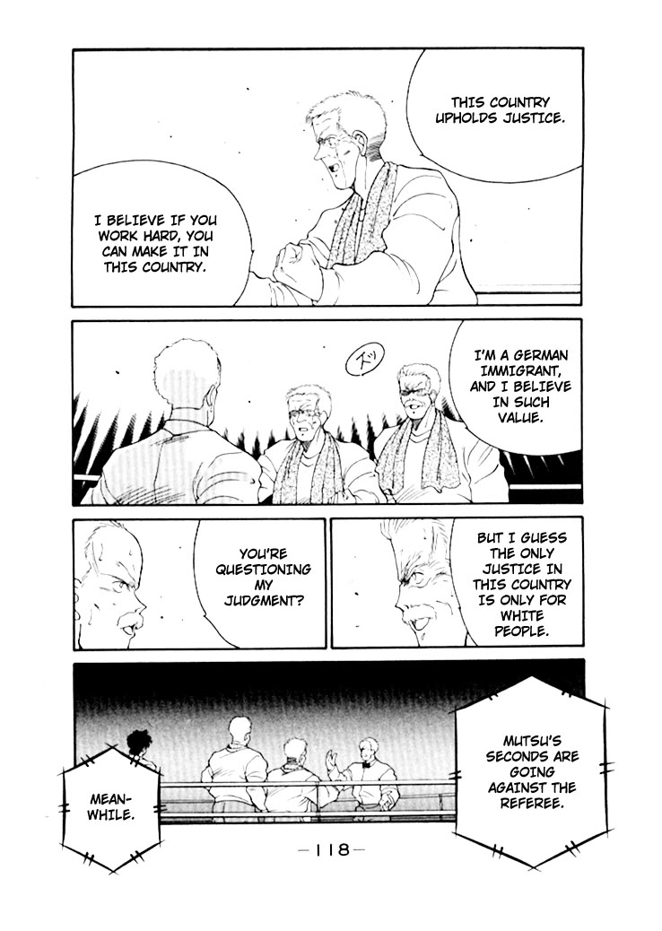 Shura no Mon Chapter 49 page 12 - Chapter 49
