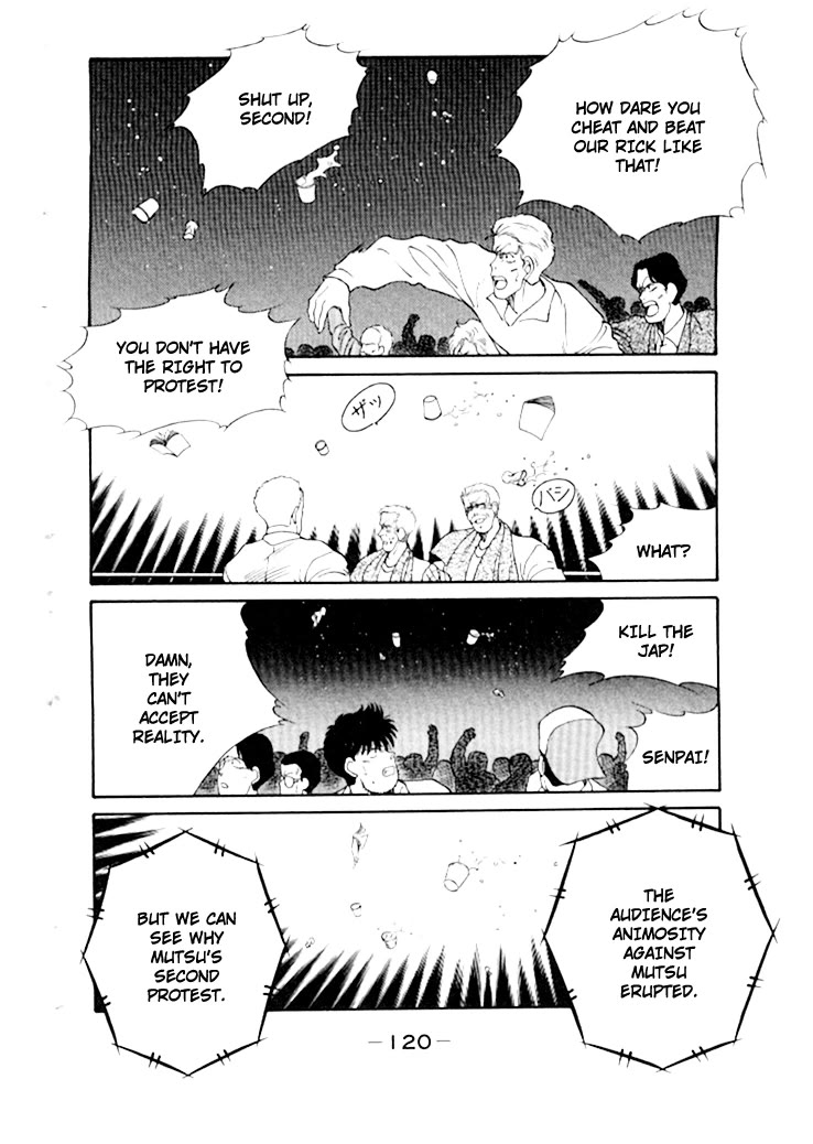 Shura no Mon Chapter 49 page 14 - Chapter 49