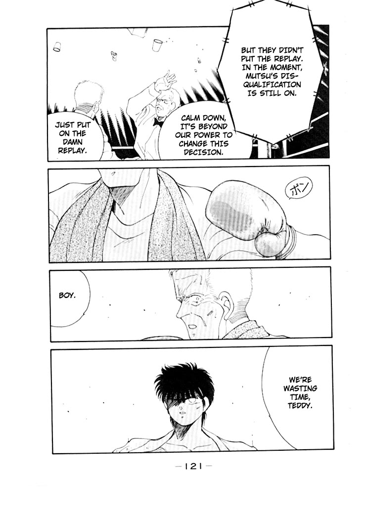 Shura no Mon Chapter 49 page 15 - Chapter 49