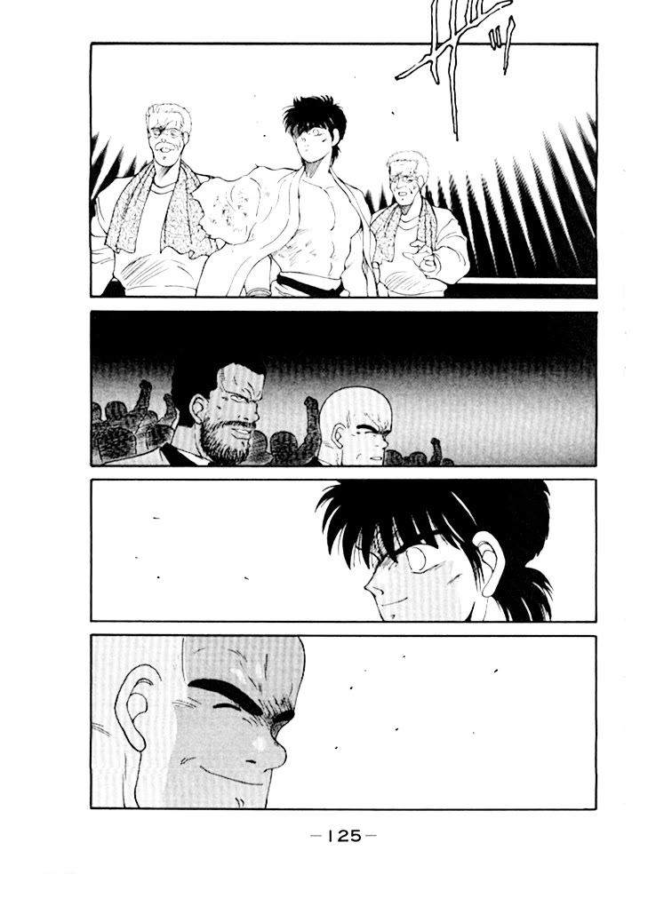 Shura no Mon Chapter 49 page 19 - Chapter 49