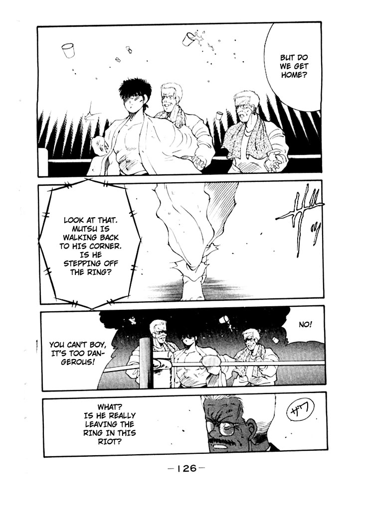 Shura no Mon Chapter 49 page 20 - Chapter 49
