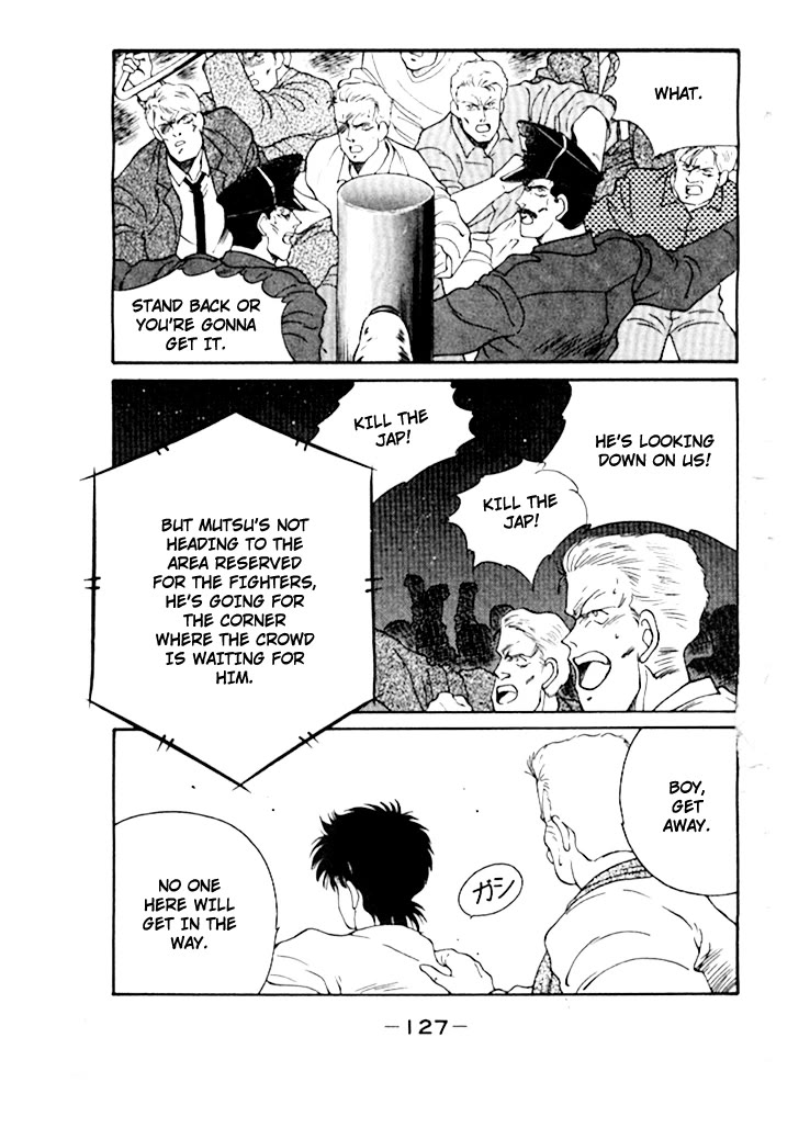 Shura no Mon Chapter 49 page 21 - Chapter 49