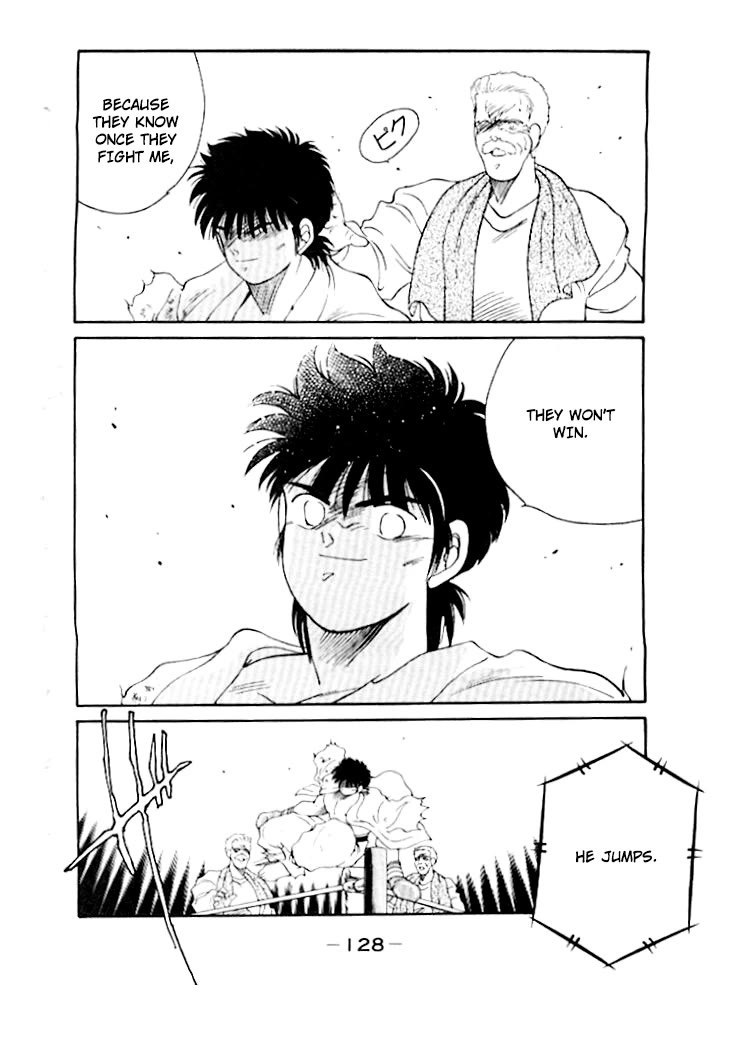 Shura no Mon Chapter 49 page 22 - Chapter 49