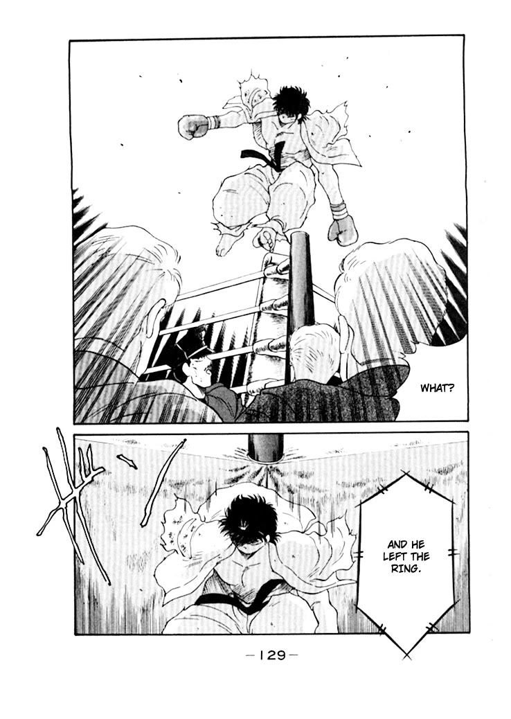 Shura no Mon Chapter 49 page 23 - Chapter 49
