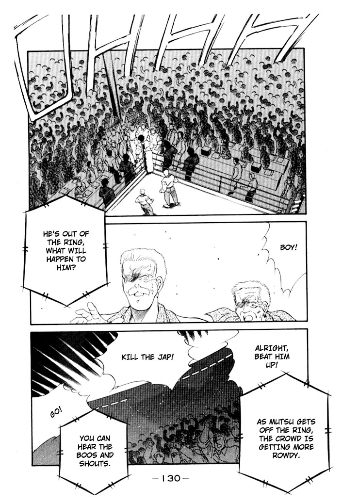Shura no Mon Chapter 49 page 24 - Chapter 49