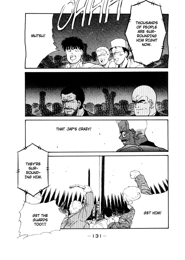 Shura no Mon Chapter 49 page 25 - Chapter 49
