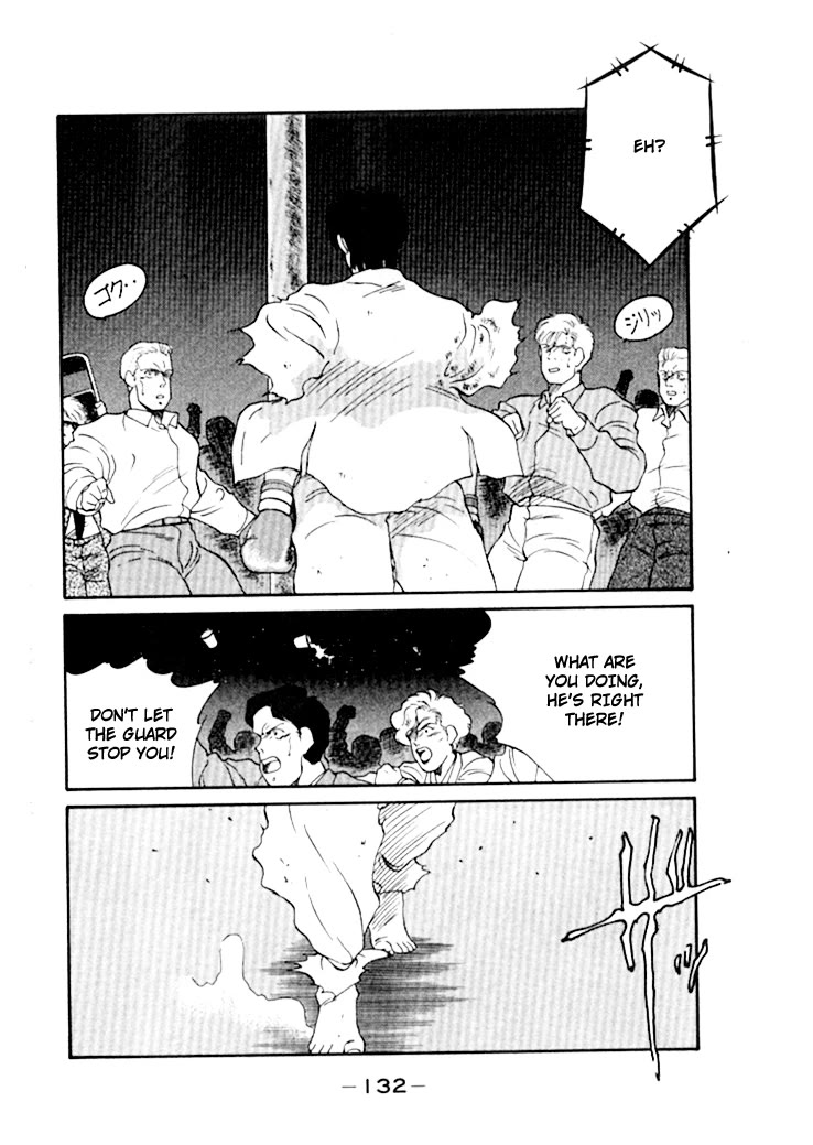Shura no Mon Chapter 49 page 26 - Chapter 49