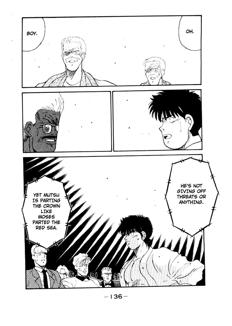 Shura no Mon Chapter 49 page 30 - Chapter 49