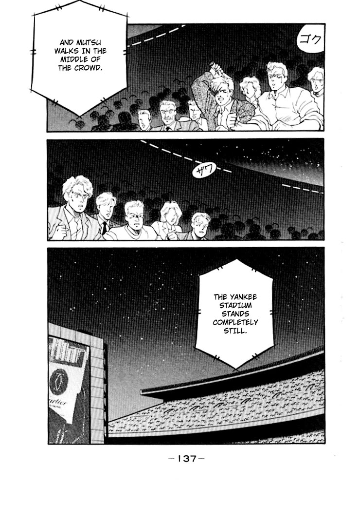 Shura no Mon Chapter 49 page 31 - Chapter 49